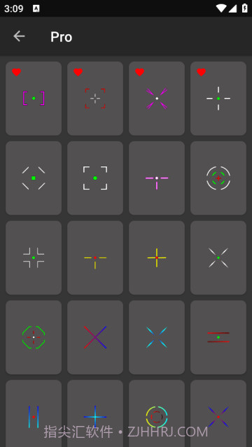 准星辅助器截图4