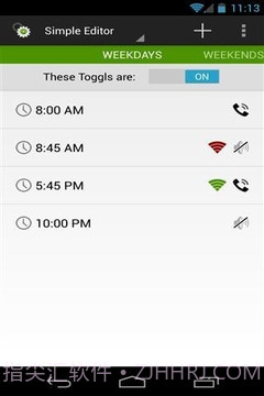 延长电池寿命截图1 延长电池寿命截图1