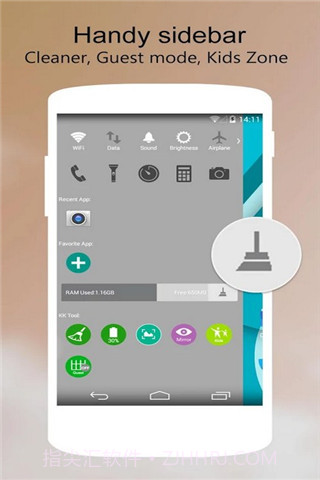KK桌面截图2 KK桌面截图2
