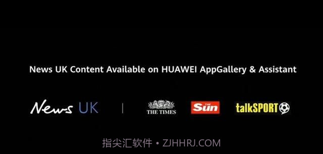 emui10.1系统截图1 emui10.1系统截图1