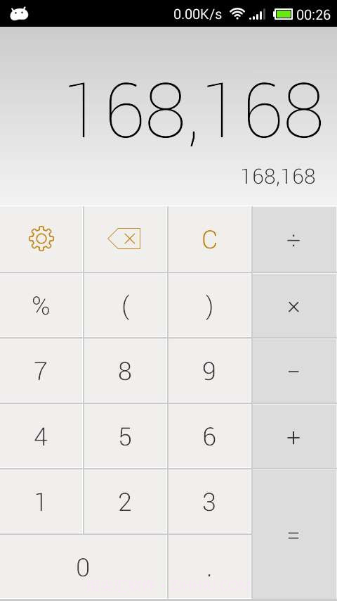 万能科学计算器截图1 万能科学计算器截图1