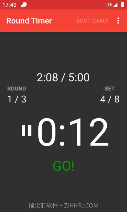 圆形计时器Round Timer截图1