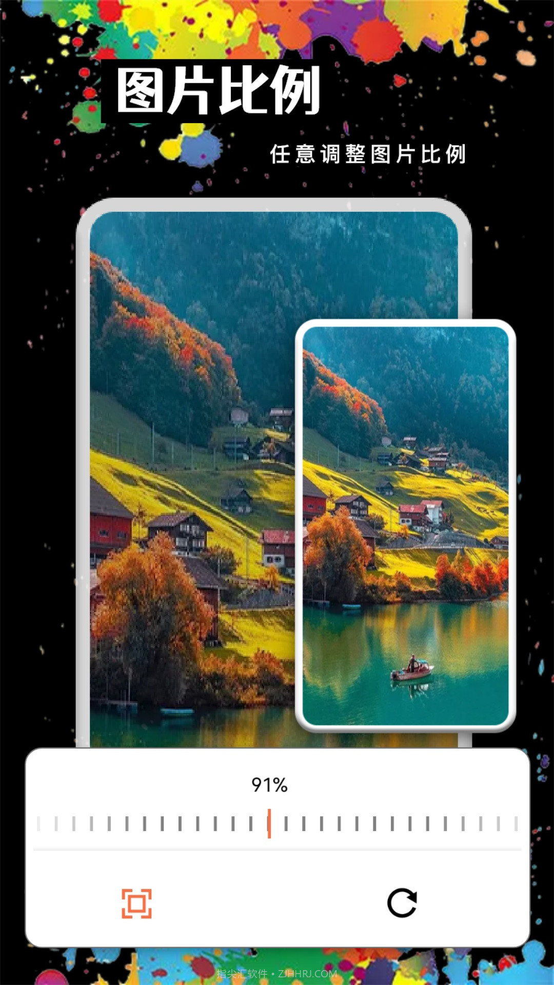 MOLDLV图片编辑截图3 MOLDLV图片编辑截图3