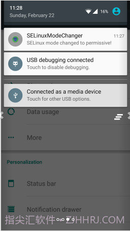 SELinux Mode Changer截图3