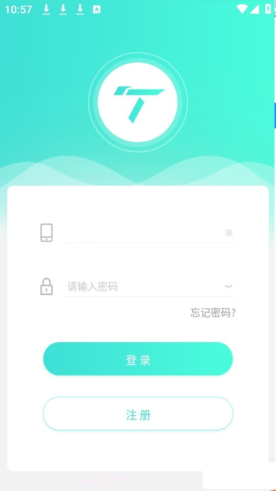 小T骑行截图3 小T骑行截图3