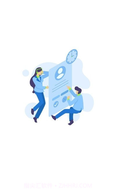 公务员宝典截图1 公务员宝典截图1