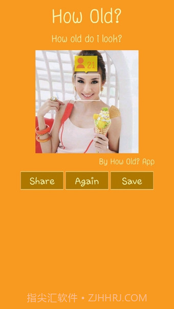 照片测年龄软件How Old Do I Look截图2 照片测年龄软件How Old Do I Look截图2