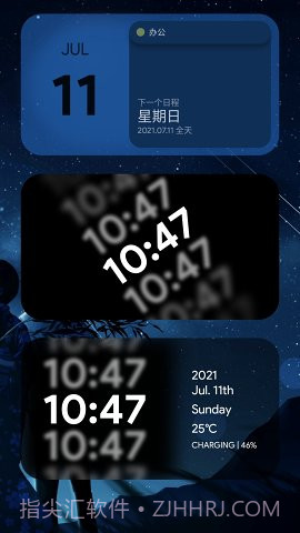 Blur for You截图4 Blur for You截图4