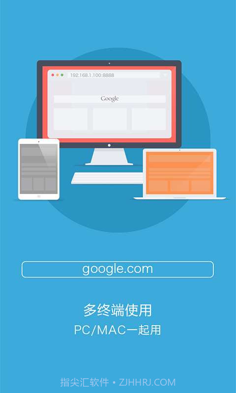 搜嗖-科学搜索截图1