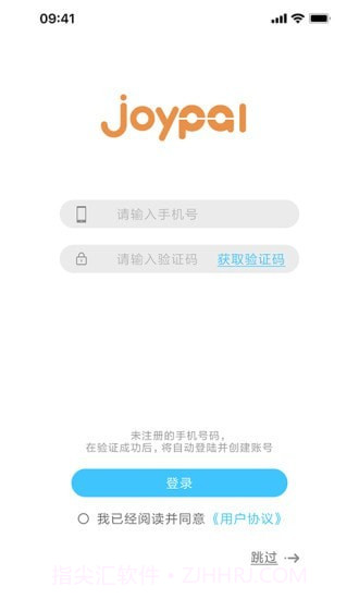 Joypal截图1