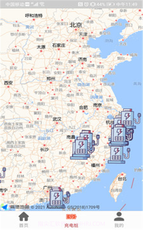 中林五旗截图2 中林五旗截图2