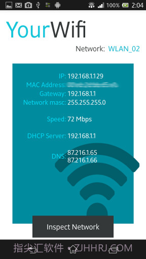 wifi督察 Wifi Inspector截图2
