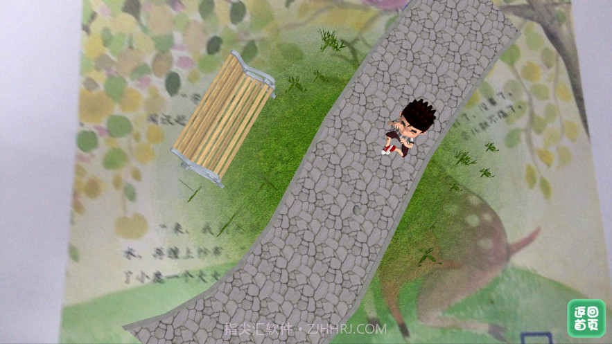 朗朗绘本阅读下截图2 朗朗绘本阅读下截图2