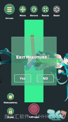 Mikuture中文版截图2