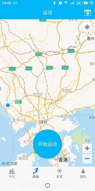 YXDWatch截图1 YXDWatch截图1