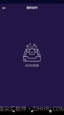 YY美图截图3 YY美图截图3