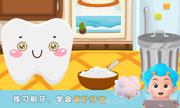 宝宝牙牙乐截图2 宝宝牙牙乐截图2