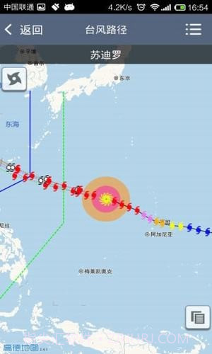 金华市汛情发布系统截图1