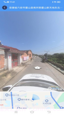 流浪地球3D卫星地图截图3