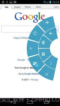 安卓冰淇淋浏览器版截图2
