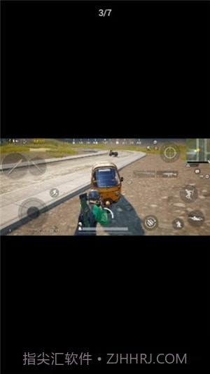 一键解锁所有画质截图1