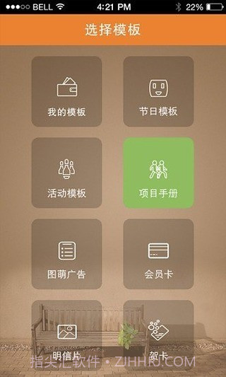 图萌主题壁纸截图3 图萌主题壁纸截图3
