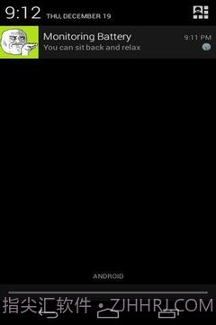 电池满报警截图1 电池满报警截图1