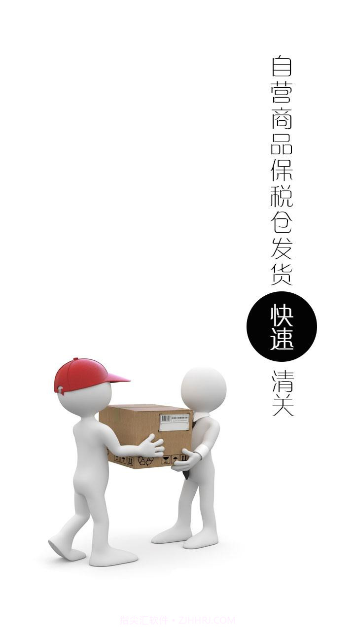 金字塔截图3 金字塔截图3