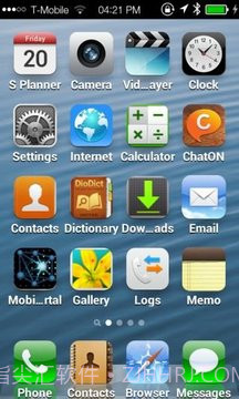 iOS7状态栏截图1 iOS7状态栏截图1