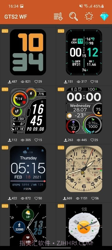 amazfit截图1 amazfit截图1