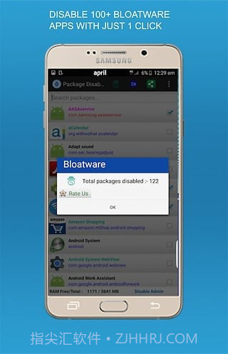 package disabler pro截图3 package disabler pro截图3