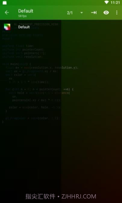可视化编辑器截图3