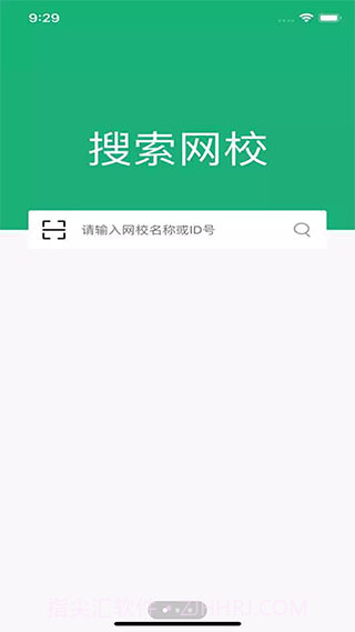 大黄蜂云课堂截图2