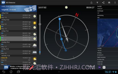 ISS Detector国际空间站截图1 ISS Detector国际空间站截图1