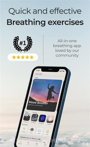 Huma呼吸截图4 Huma呼吸截图4