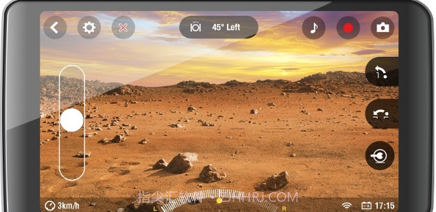 FreeFlight 3截图3 FreeFlight 3截图3