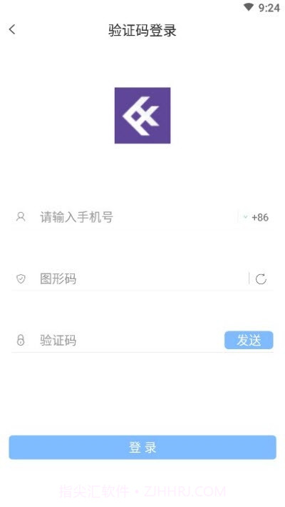 凡享生活软件截图1