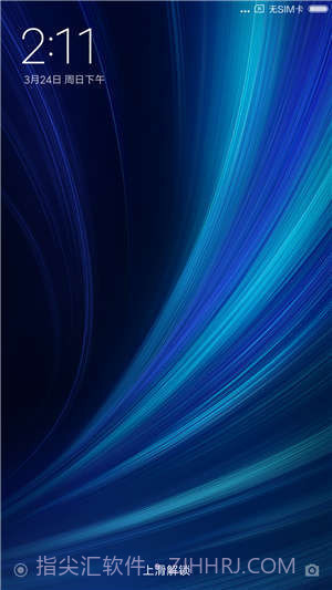 miui13开发版内测版截图2