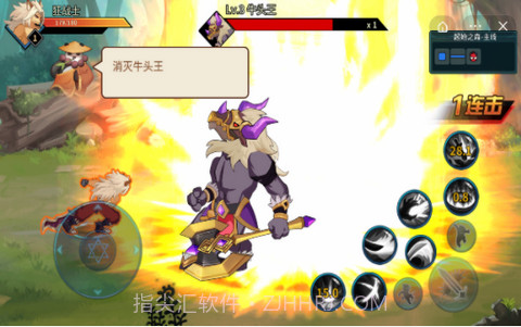 动物大联盟gg修改器截图2 动物大联盟gg修改器截图2