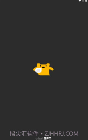 OpenChat智能聊天截图1