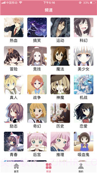 啵乐无删减v3.0.3最新版截图1