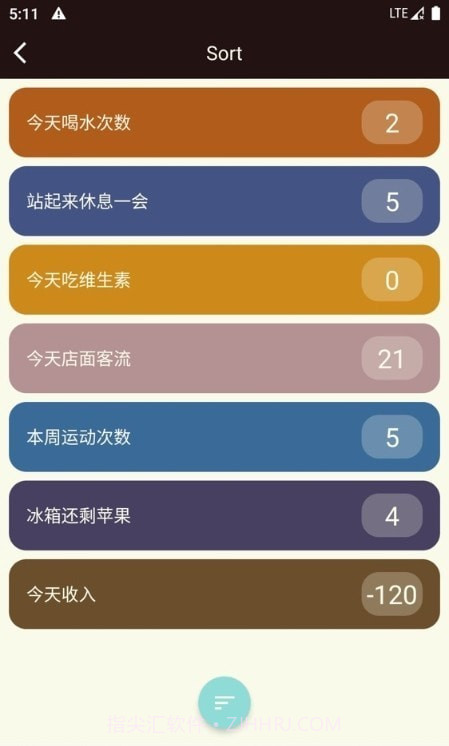 大蒜计数器截图3