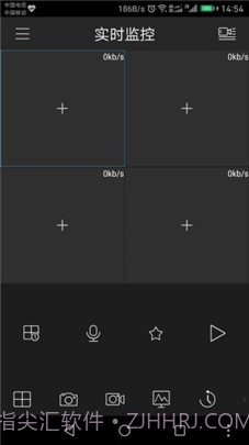 plugplay监控软件截图2