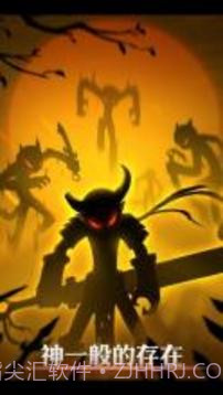 自由联盟火柴人截图4 自由联盟火柴人截图4