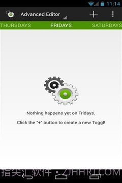 延长电池寿命截图3 延长电池寿命截图3