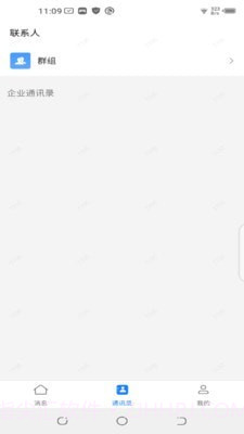 IMWAV截图1 IMWAV截图1