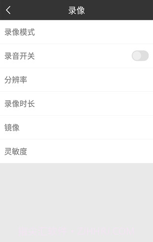 GKDVR截图2 GKDVR截图2