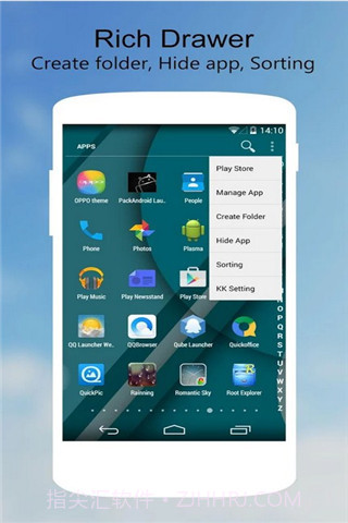 KK桌面截图3 KK桌面截图3