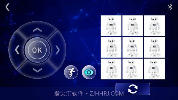 智能小安截图1 智能小安截图1