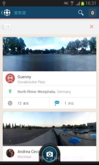 360全景相机截图4